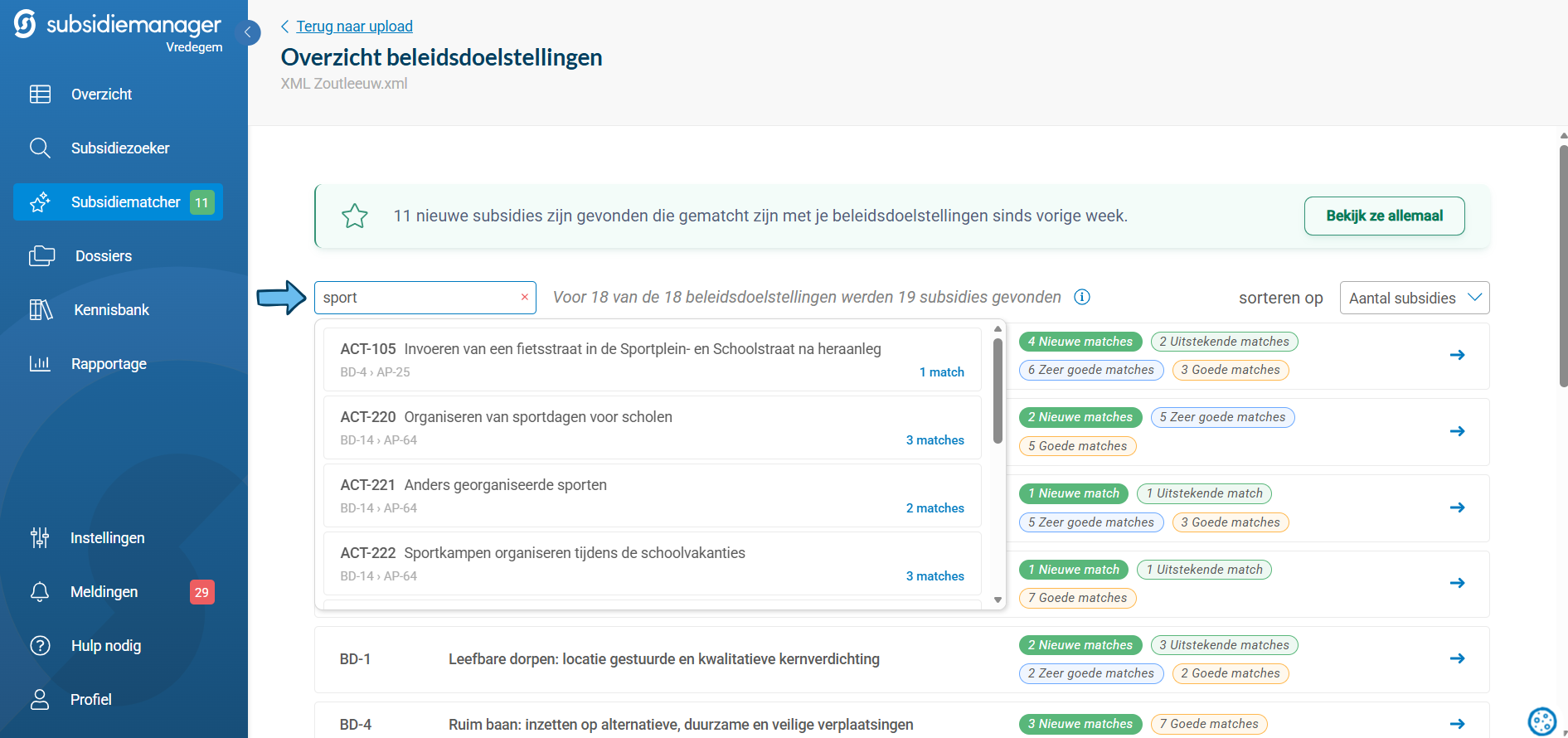 Zoekfunctie naar specifieke acties in Subsidiemanager