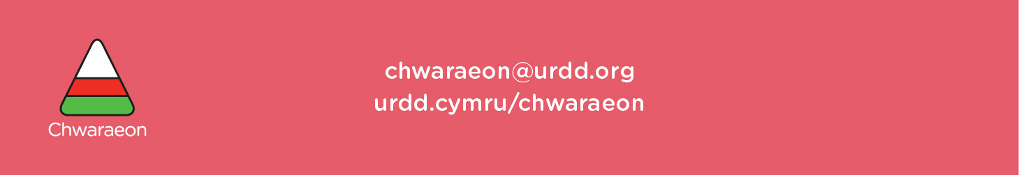 newyddlen-chwaraeon2023_troed.jpg